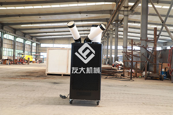 雙管工業(yè)移動式冷風(fēng)機(jī)