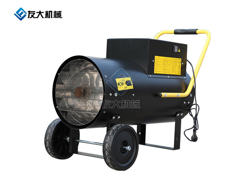 50-F燃氣暖風機帶輪子