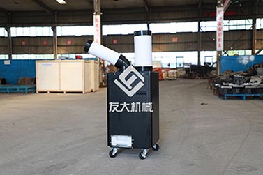 移動式工業(yè)冷風(fēng)機(jī)視頻講解